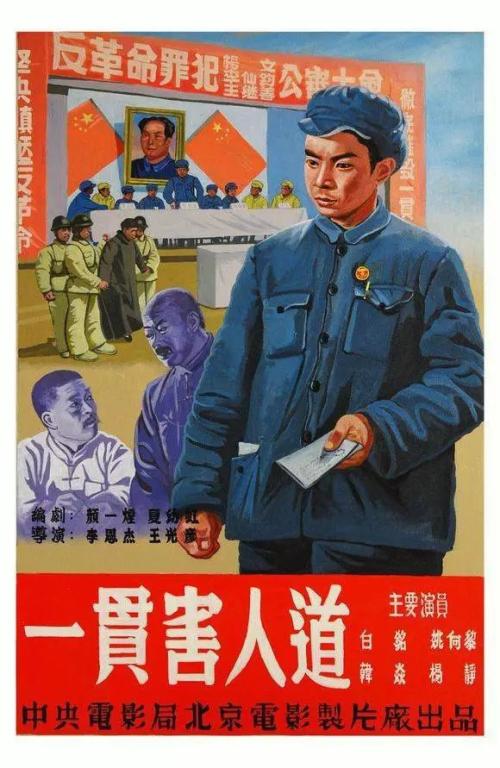 高中延发扣发毕业证犯法么